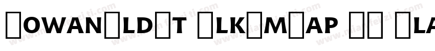 IowanOldSt BlkSmCap BT Black Small字体转换